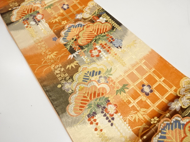 Furisode Kimono Silk